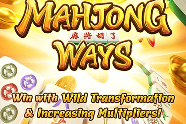 Original Mahjong Ways gold plated symbols and cascades